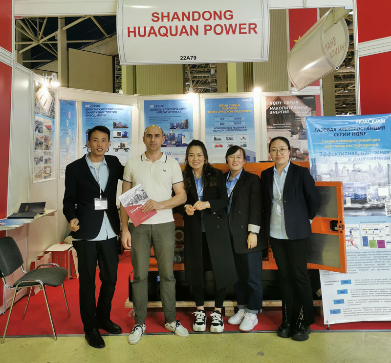 相約俄羅斯，共赴電力展！華全集團(tuán)參展2023年俄羅斯莫斯科電力展覽會(huì)