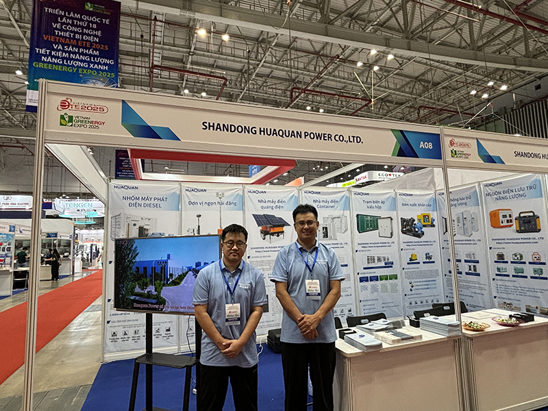 華全電力登陸越南ETE 2025暨越南第18屆國(guó)際電力設(shè)備與技術(shù)展覽
